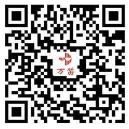 微信扫一扫打赏
