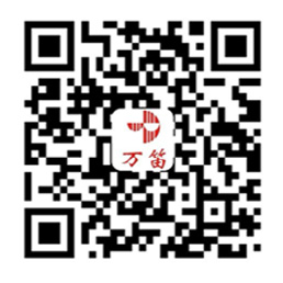 微信扫一扫打赏